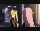 ぼっちちゃん、あのさ