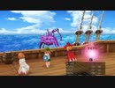 FF3R 05