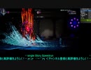 【オクトパストラベラー2】OCTOPATH TRAVELER II  single Story Speedrun　テメノス編　41: 54 　【ネタバレ有】