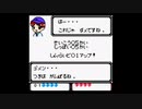 GB マクドナルド物語 初見実況part2