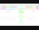 Rainbow Fire/Elitetao/po-uta