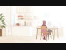 【UTAUカバー】削いで、　　 【Mizka】