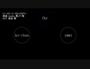 【人力】八一卜匕"一卜・ク口ック夕冖一