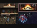 無双系シミュレーションRPGで資源管理要素もあるローグライク【The Last Spell #1-1】