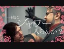 #DSR_16 男たちの濡れ場 いや、実はちゃんと理由があるんです【デススト 初見攻略】