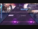 (arcaea) Axium Crisis  (譜面確認用)
