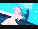 【ホロライブMMD】姫森ルーナでACCA13区監察課——Shadow And Truth【ray-mmd】