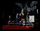 くまうた　（6671）「お団子」　唄：嵐山クマ男（夫）