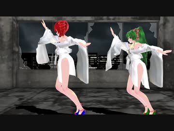 【MMD】センシティブ・ゴースト【重音テト　櫻花アリス】