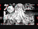 アストロノーツ/初音ミク