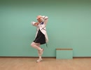 【HAL】INTERNET OVERDOSE 踊ってみた【踊コレ2023春】