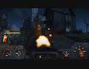 [完全初見] Fallout4 Part 3 steam版
