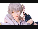 【MMD刀剣乱舞】極楽浄土【鶴丸国永】