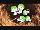 子ずん達が喧嘩している様子を眺めているだけの動画