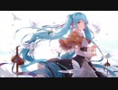 ノンストップ・ハートビート／初音ミク