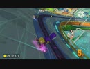 Mariokaat8d