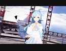 【コイカツMMD ウマ娘】メジロアルダンでライカ