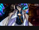 【Fate/Grand Order】カルデア重工物語 06