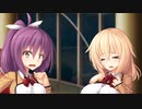 グリムガーデンの少女　プレイ動画　パート66　由真ルート9