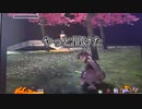 第4期カツドンチャンネル【ゲーム実況】天誅をプレイしてみた！(後編)