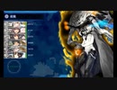 【艦これ】五十鈴の航海日誌 23'春 E3-1甲 クリア