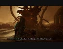 Dead Space リメイク 47【ゆっくり実況プレイ】