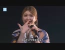 アンジュルム『Survive～生きてく為に夢を見んだ』