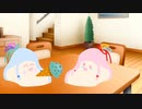 【ｾﾔﾅｰチャレンジ】ｾﾔﾅｰ「　ﾔﾒﾃｰ   ﾖﾈｴｪｰｰ!   ﾏｽﾞｲｰ　」【2023年3月21日】