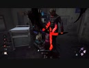 ハンサムトラッパー【Dead by Daylight】