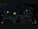 ゲートキーパーウェスカー【Dead by Daylight】