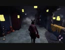 妖怪板倒し【Dead by Daylight】