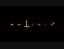 【OUTLAST2】EP：1　ほぅ…最恐ホラーゲームですか…【閲覧注意】