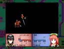 東方幻無界記 捕獲・売却禁止縛り 魔理沙編15章
