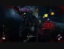 チカチカナイト【Dead by Daylight】
