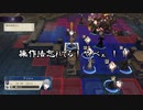 【初見】ファイアーエムブレム風花雪月実況プレイpart182【プレイ】