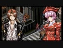 ラ○グリッサー信者による「グローランサーⅣ オーバーリローデッド」実況プレイpart134