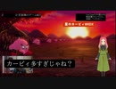日常演舞が「100人刹那の見切り」に挑戦したら、多すぎるカービィの中で何位になると思いますか？