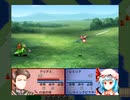 東方幻無界記 捕獲・売却禁止縛り 16章