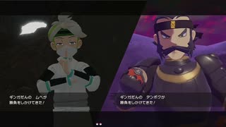 Part.29【ポケモンLE-アルセウス】「テンガン・バトルロード」