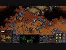 StarcraftRemastered スタークラフト実況プレイ5-4-6(コーホル襲撃)