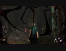 シビねえさん【Dead by Daylight】