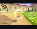 [実況]ゼロから始めるマリカ生活　その38　[マリオカート8DX]