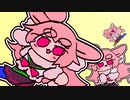 【もこ田めめめイメージソング】もこもこけだまにあ（instrumental）