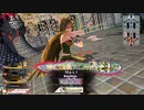 【wlw】選ばれたのは眼鏡っ娘 その23【スカーレット EX00】