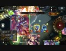 【アンリミ】骸ネクロ vs アルバハドラゴン【シャドバ】