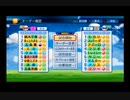 【PCFシーズン15・Fトーナメント】着せ恋＆リコリスリコイル連合vsTeamFortune_Part1