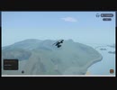 【Stormworks】上陸戦マルチ第8,9回激闘(?)録