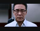 【#3】社会の闇と真実を暴くLOST JUDGMENT