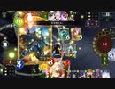 【アンリミ】サタンドラゴン vs 骸ネクロ【シャドバ】
