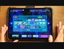 一般人がアトモスフィアラウンドをやるとこうなる